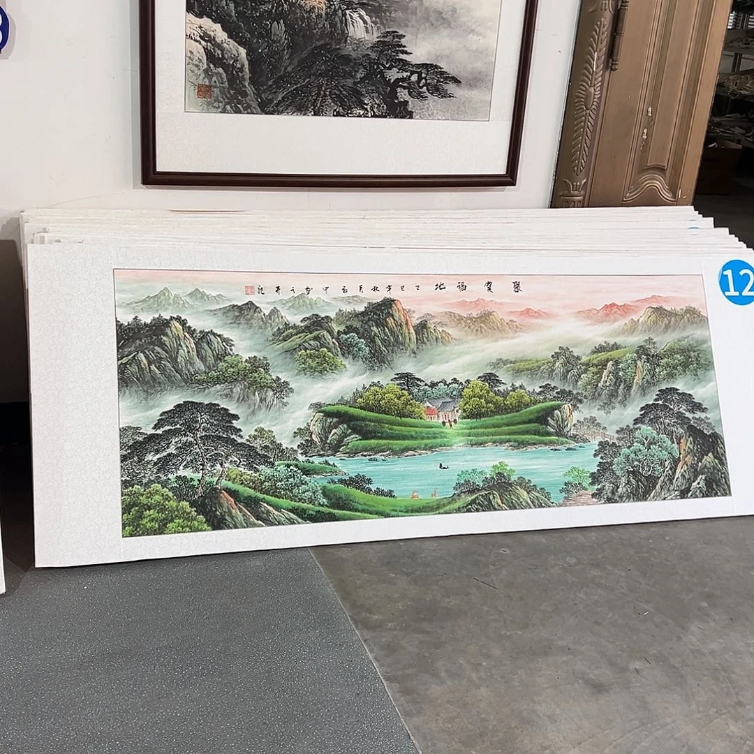 自***福国画手绘保证假一罚万