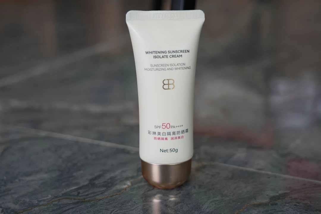 彩琳美白隔离防晒霜
