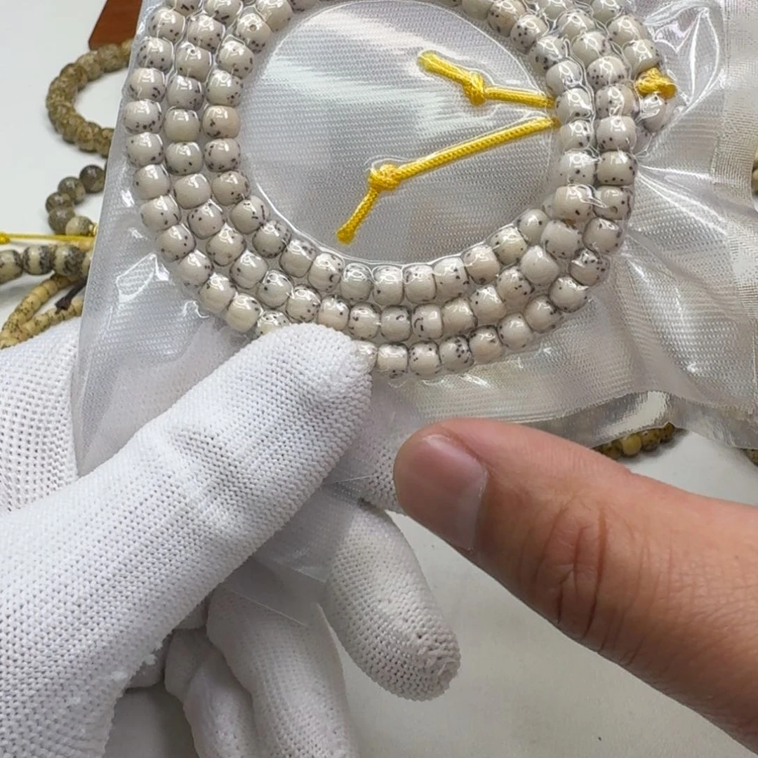 星月菩提手串15尊宠糯冰石玉河豚6元左右108