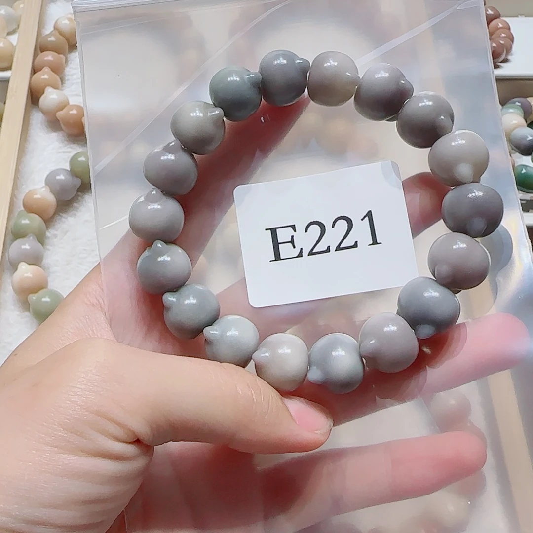 菩提根/象牙果吊坠?****?E221