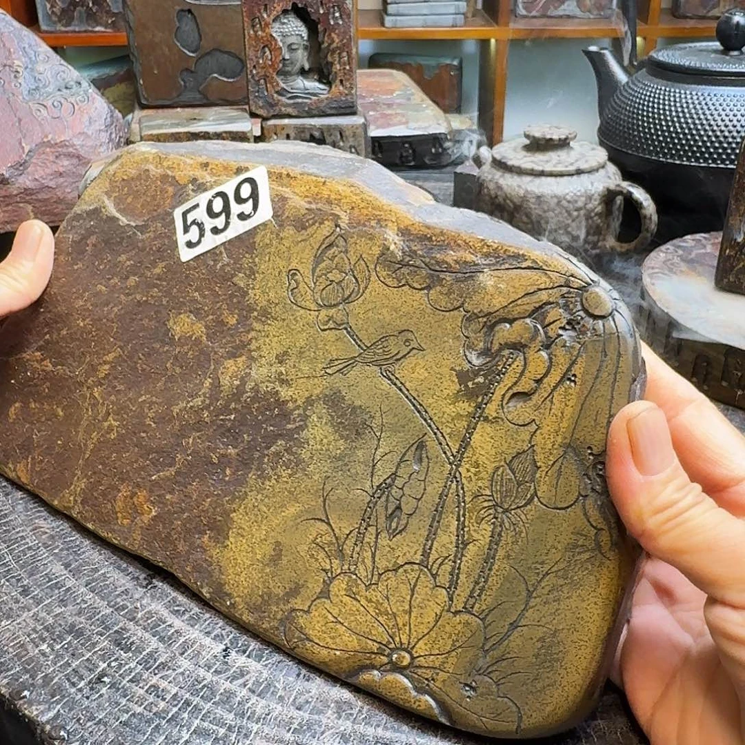 歙砚石刻干泡茶盘
