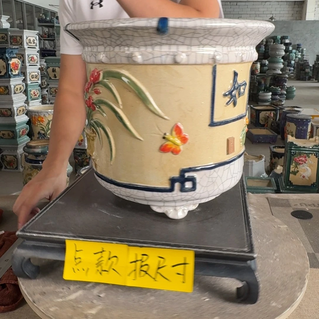 一风堂石湾花盆 内口23*22，瑕疵滴釉烧制痕迹