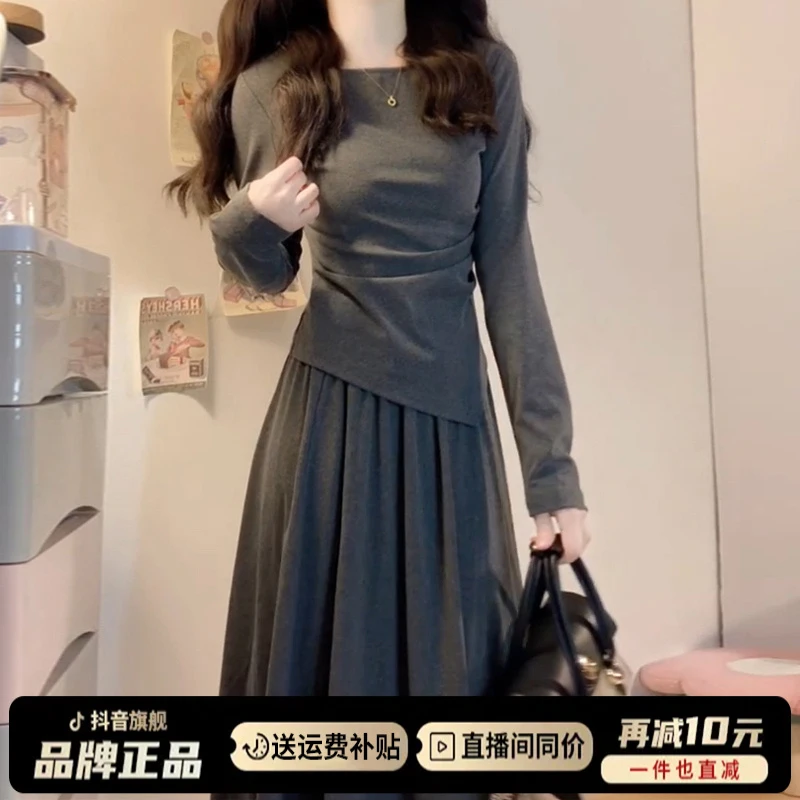 法式不规则灰色连衣裙子女秋冬季2025新款气质高级感慵懒长裙套装