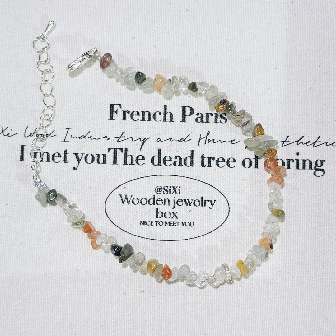 彩发晶 碎石手链