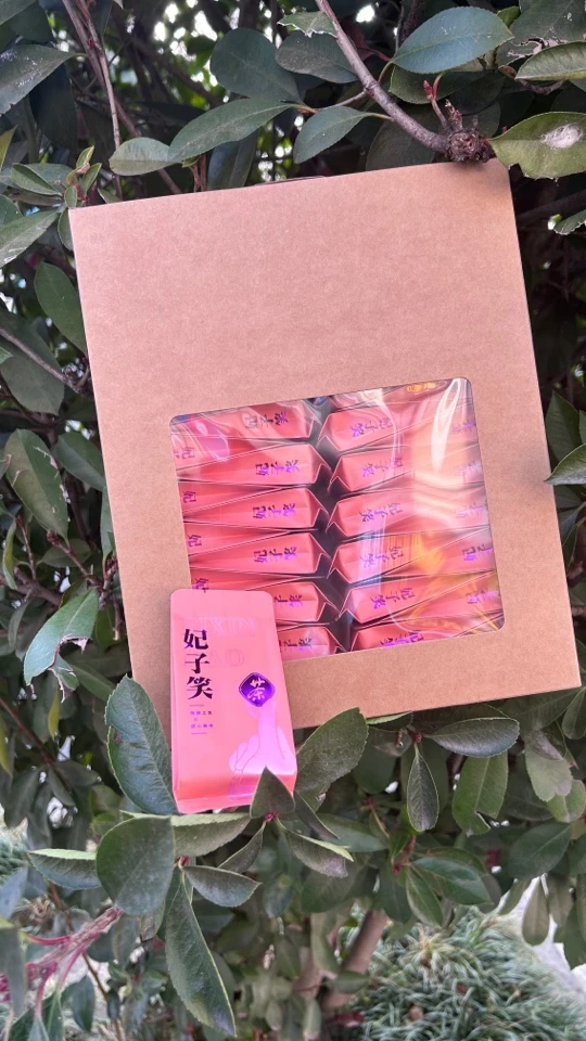 ［妃子笑］250g橘子花香甜润品质正宗武夷红茶厂家直销泡袋颜色随机