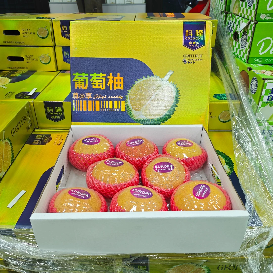 【原箱】[N]国产西柚 箱/9斤左右 仅限太原晋中吕梁忻州可拍