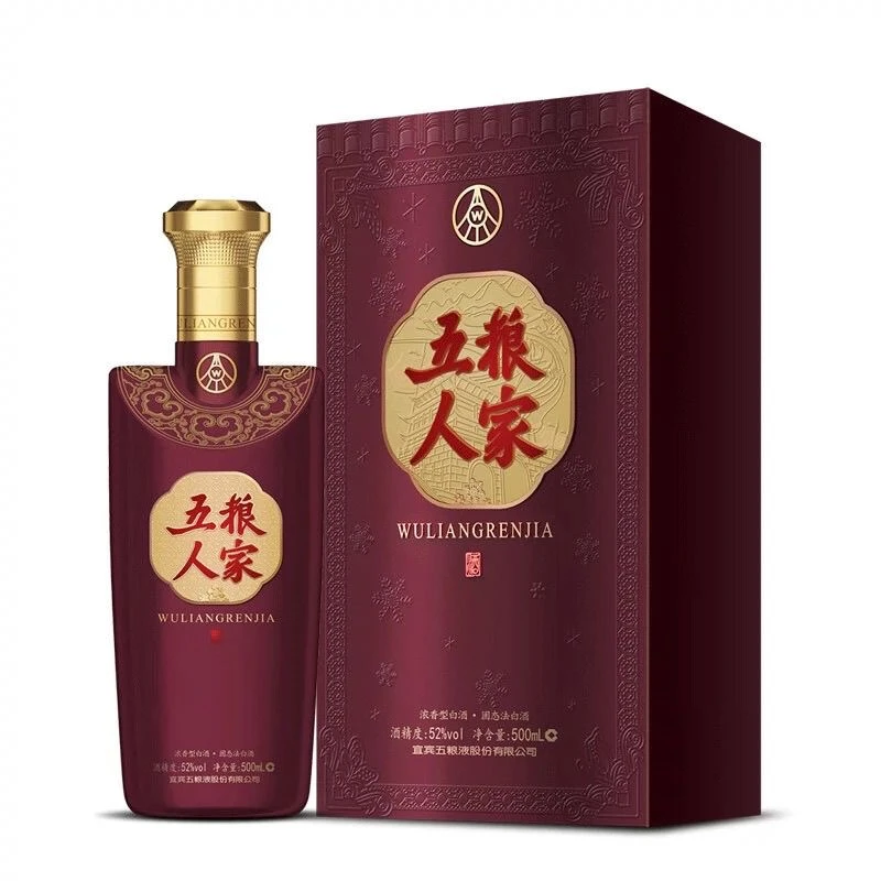 五粮液股份有限公司出品 五粮人家 浓香型白酒 52度500ml