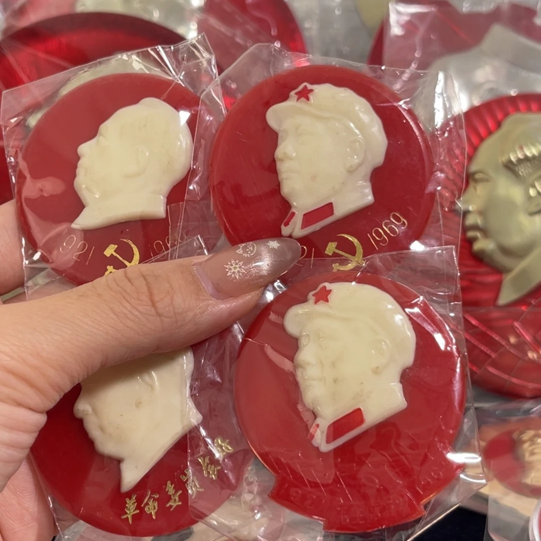 其他普通金属金***吞11111111111111