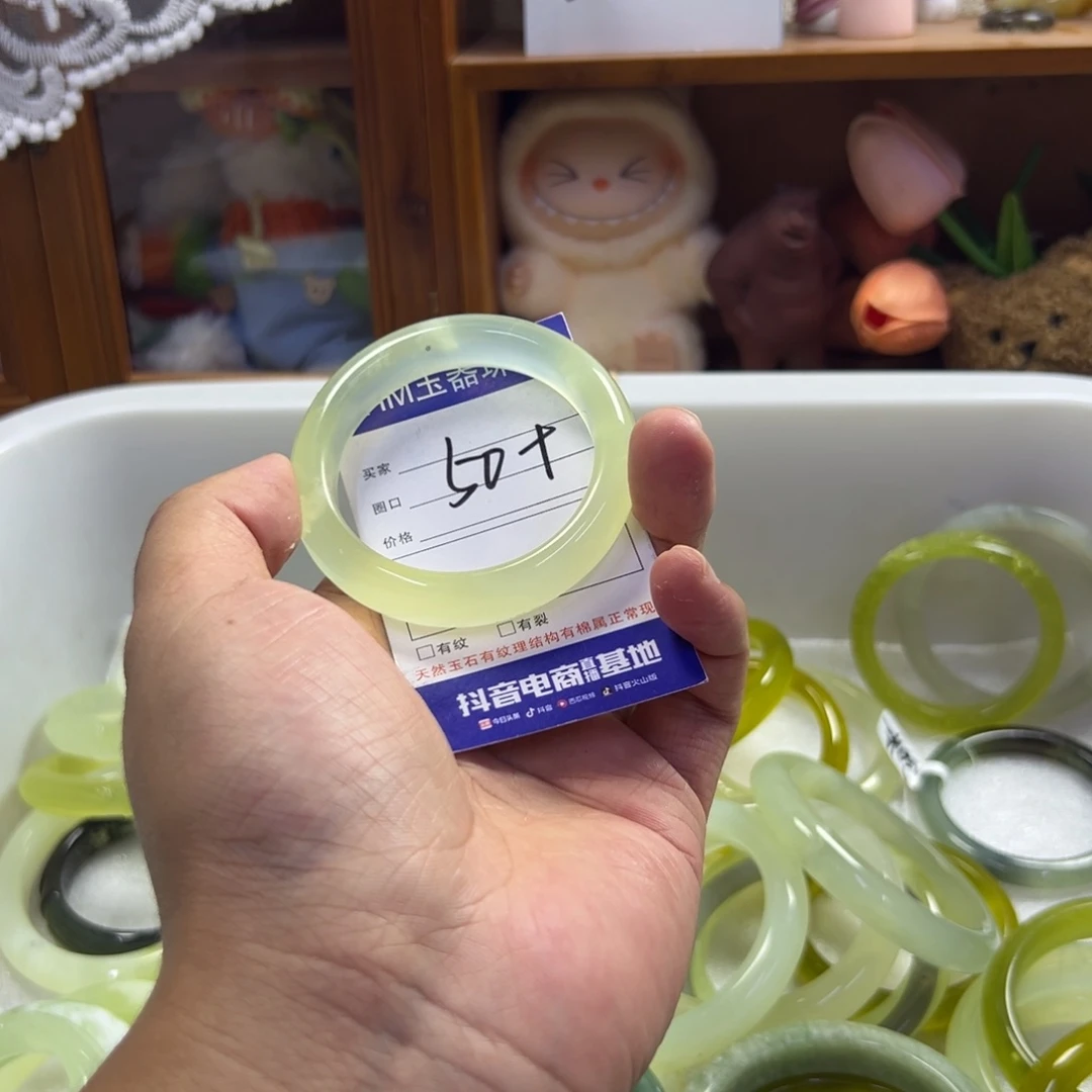 未镶嵌蛇纹石玉手镯529