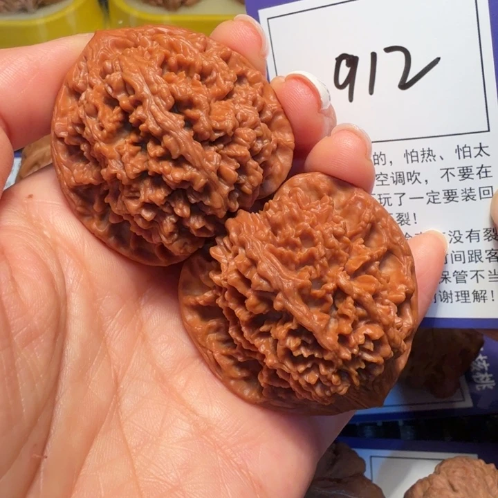 把件文玩核桃912满天星42