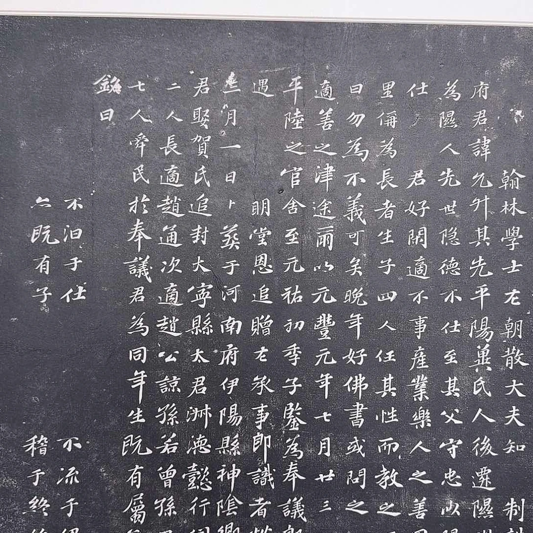 半***堂昌化石印石王允升111111