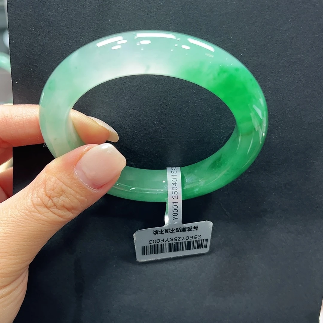 石英质玉（非洲翠）合金手镯➕橙子55.5