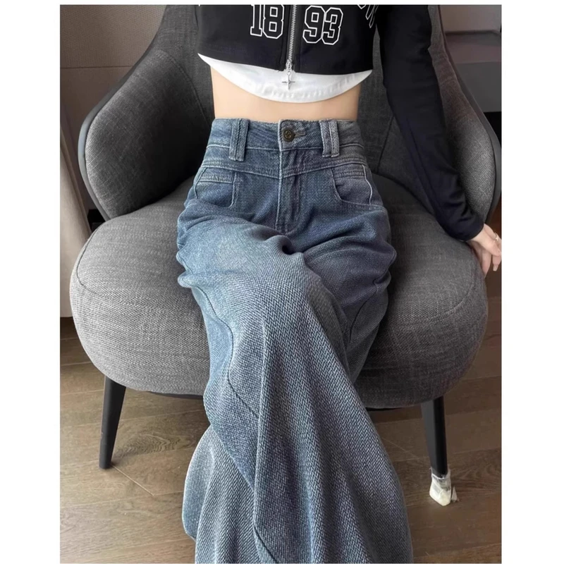 2025【春季新款】高腰直筒麦穗牛仔裤女大码胖mm新款遮胯显瘦