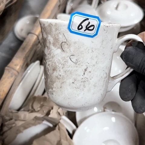 瓷片国营厂库存64