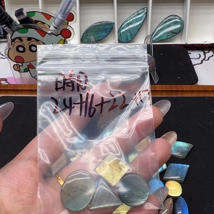 時****有机玻璃天然拉长石吊坠款
