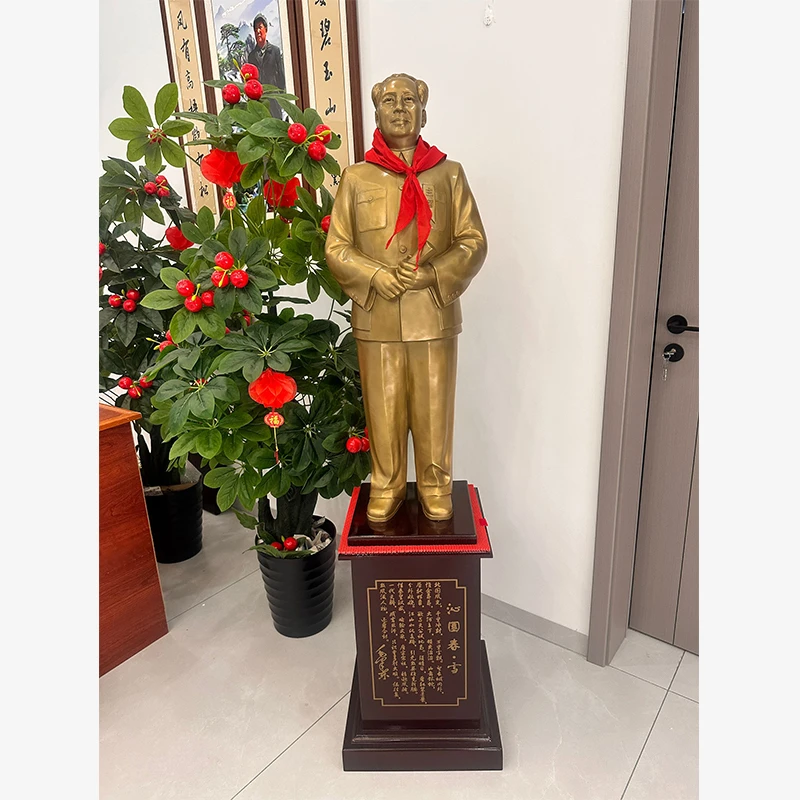 韶兴旺1.03米毛主席铜像开国大典摆件办公室纯铜客厅伟人雕塑乔迁