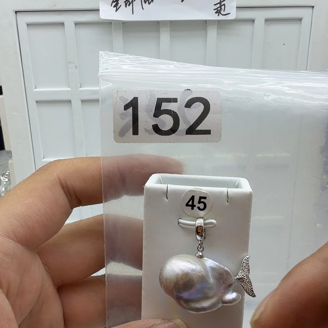 颈饰淡水珍珠合金