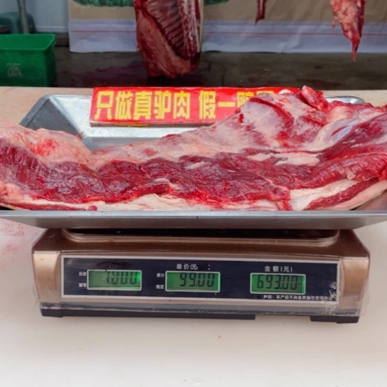 【闪购商品】冷冻保存30天包装河北省