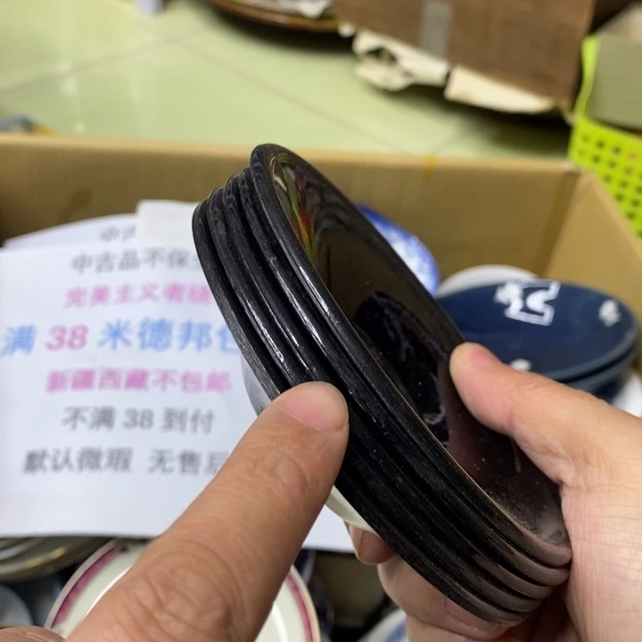 瓷片哈哈哈哈哈哈哈哈