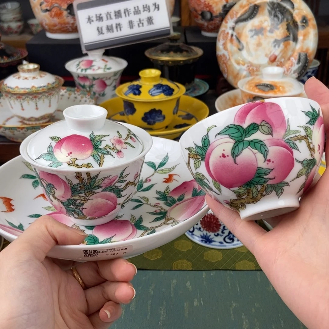 陶瓷的设计师是一个人