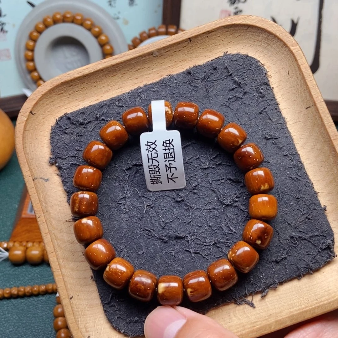 紫金鼠手串11mm实心老型微花