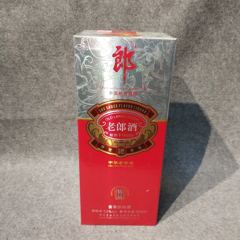 2012年郎酒精品53度500ml-M25IZ002E28-04