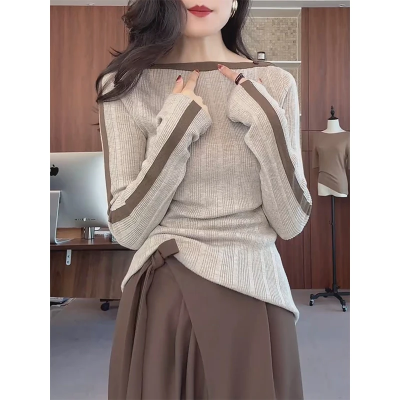 撞色针织打底衫女2025年秋冬新款气质修身显瘦内搭一字肩长袖上衣