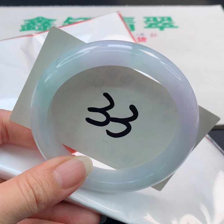 翡翠手镯未镶嵌正63