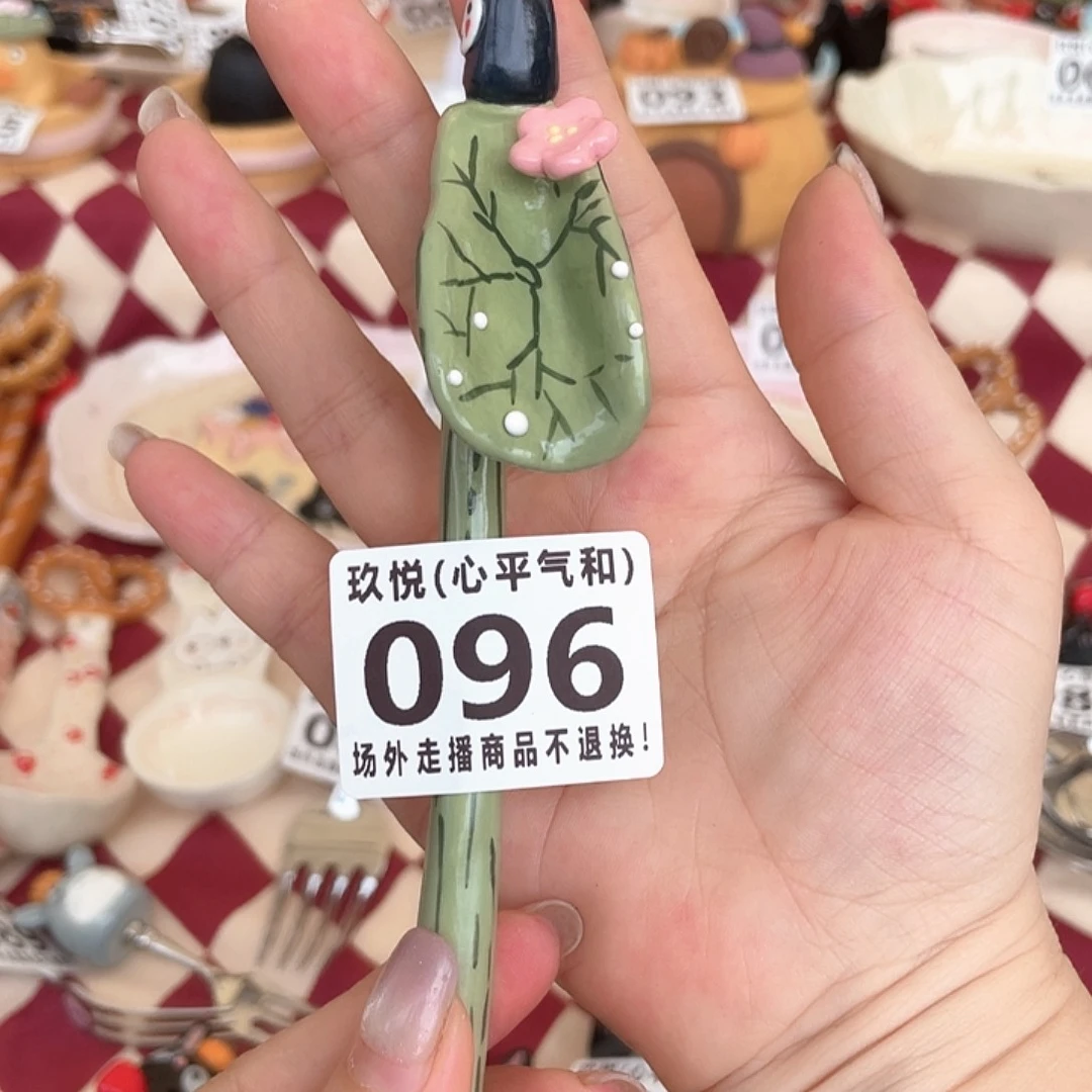H****陶瓷哈哈哈哈哈哈哈哈哈哈