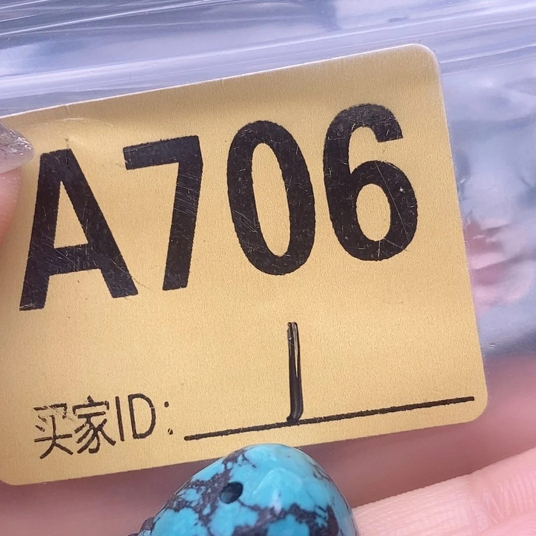 十堰原生态绿石头特色手工配饰
