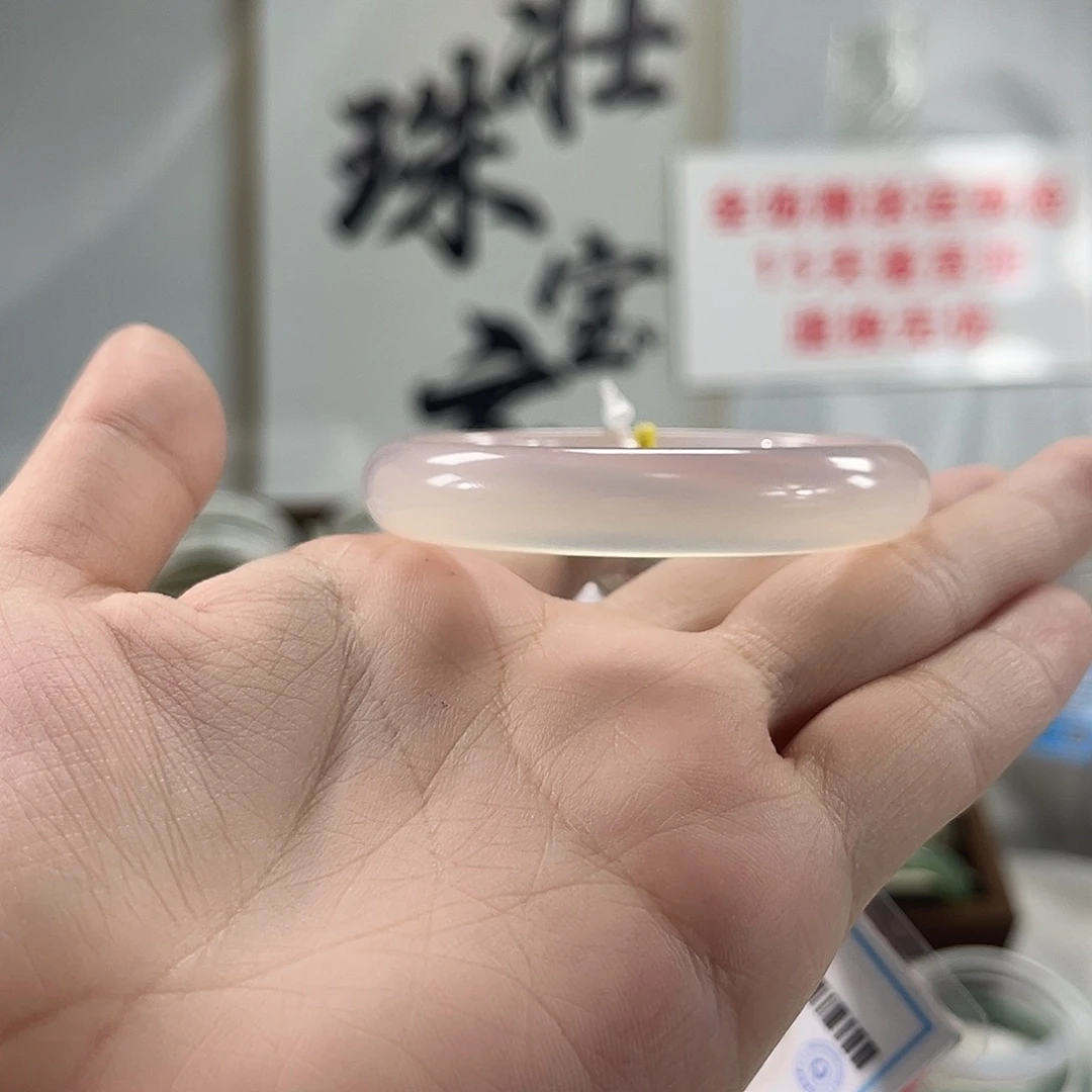 手镯玛瑙/玉髓未镶嵌