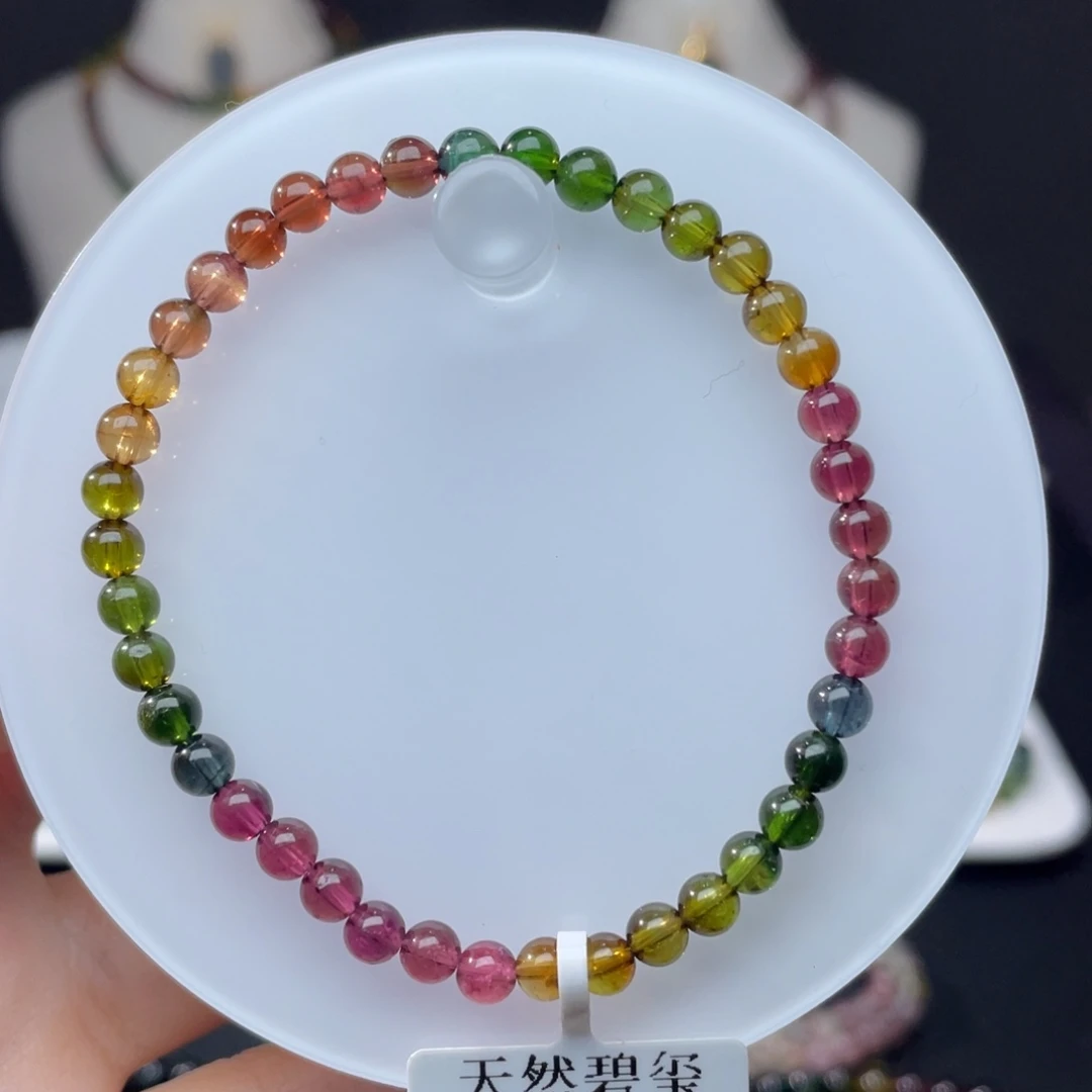 手串未镶嵌碧玺4.5mm+