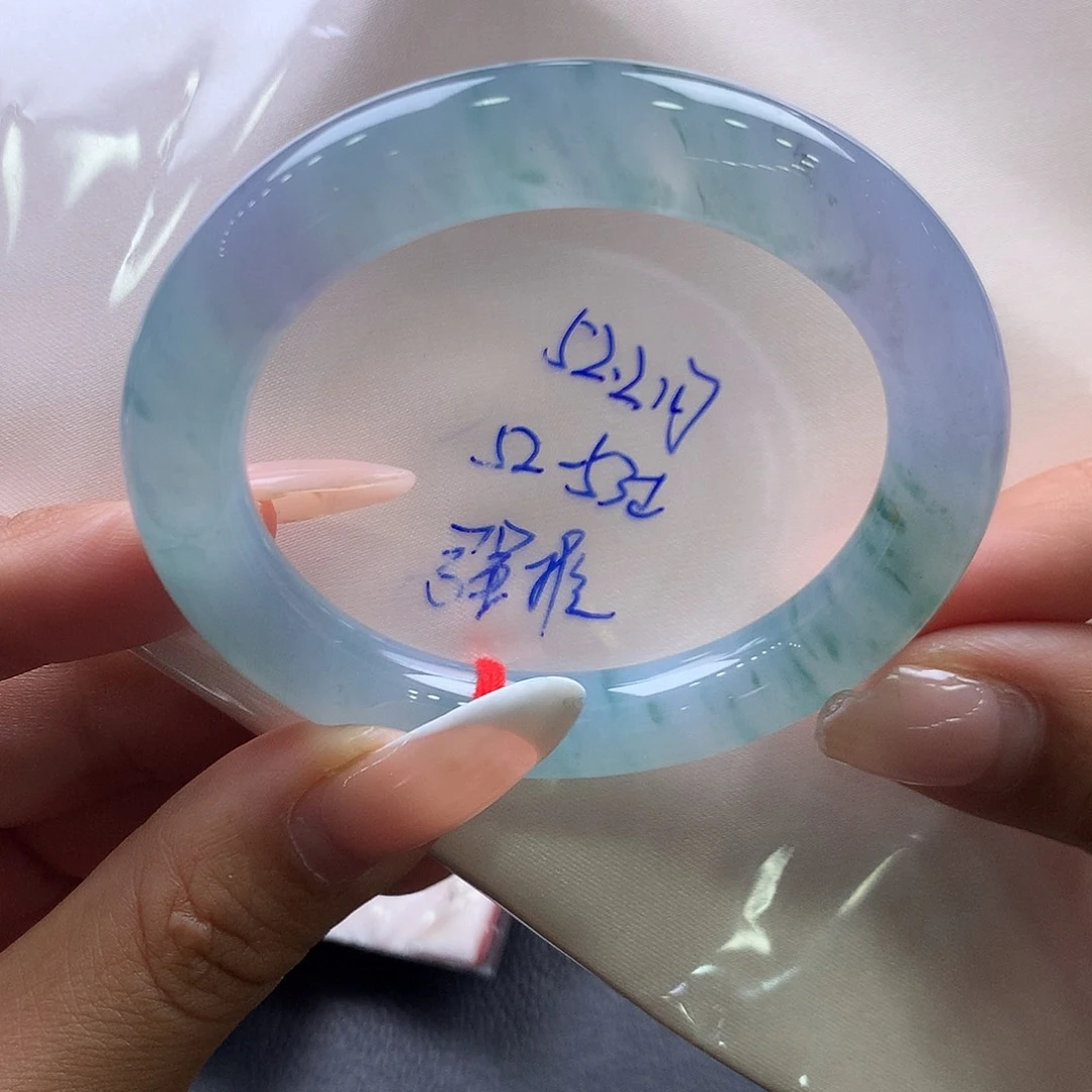 翡翠未镶嵌手镯（圆镯）59号冰胶莫奈强推