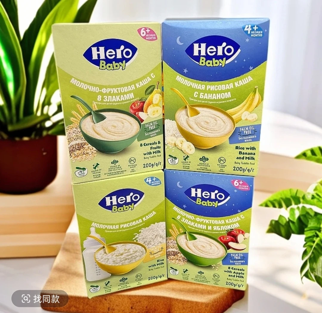 HERO BABY 营养米粉hero bulmak 米粉净含量200克