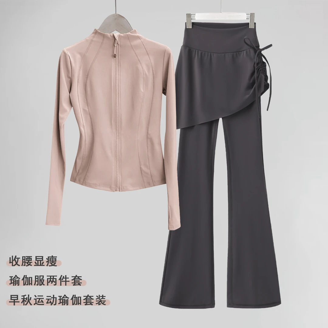 跑步健身瑜伽服套装秋冬新款时尚专业速干高级普拉提健身服女套装