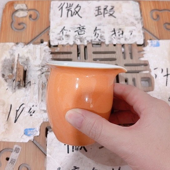 微瑕介意的勿拍，喜欢再下单，谢谢支持