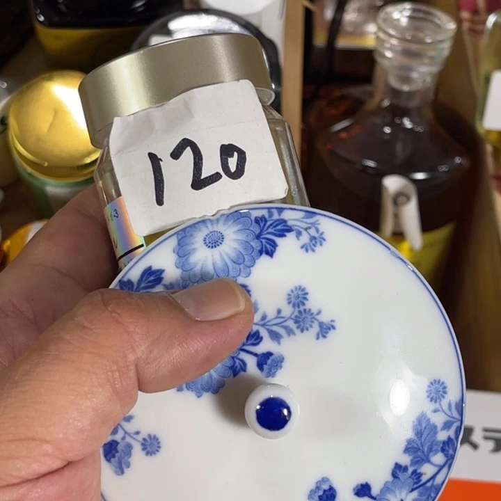 瓷片回流瓷器瓷片120