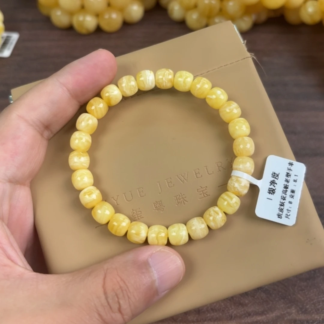 琥珀未镶嵌裸石0340000000