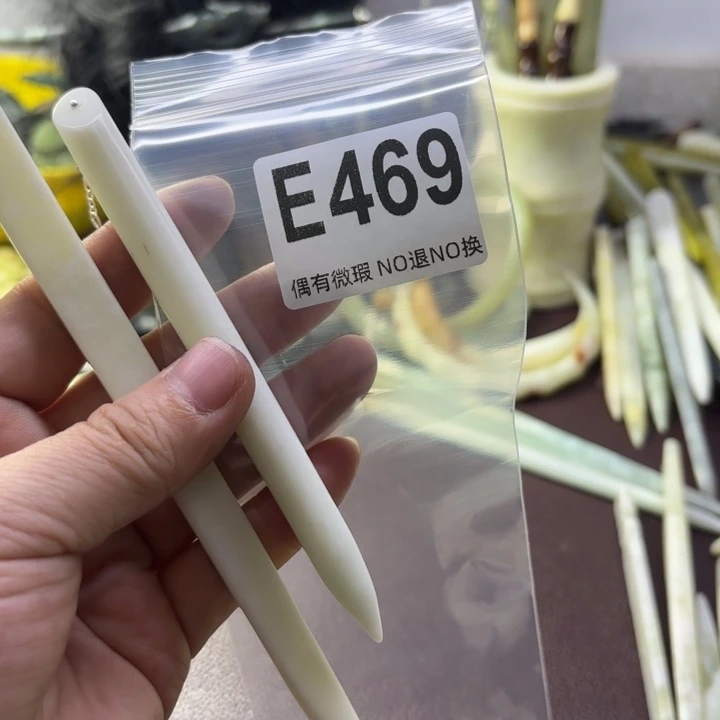 蛇纹石玉发饰合金古**庭