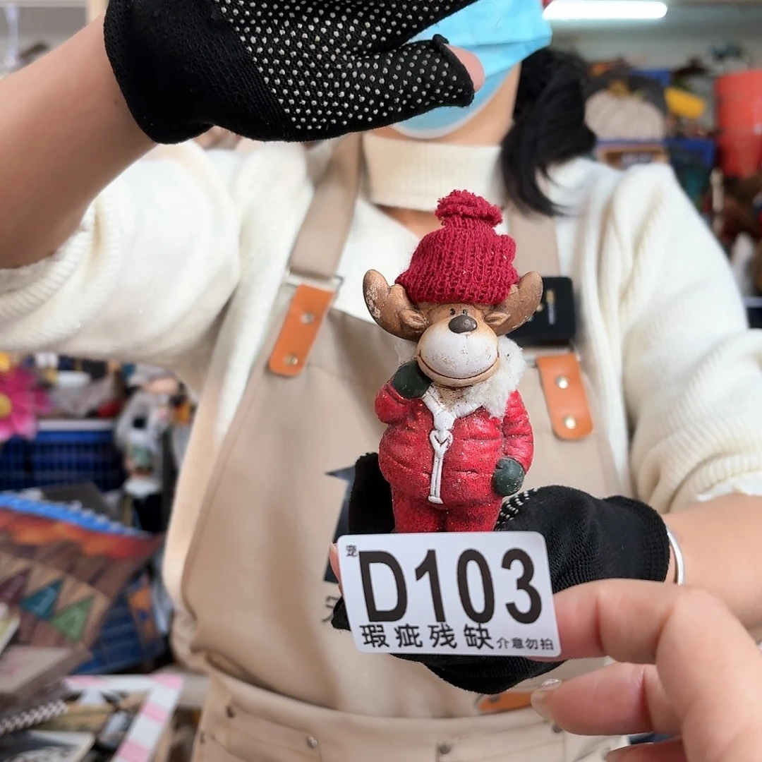 核桃木/黑胡桃（胡桃木）