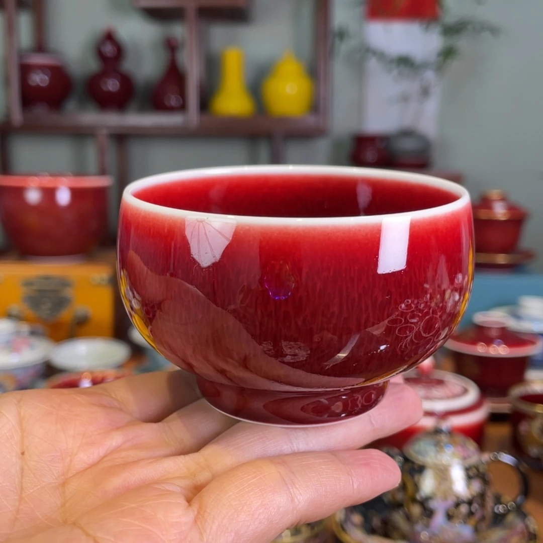 清欢雅玩原矿郎红
