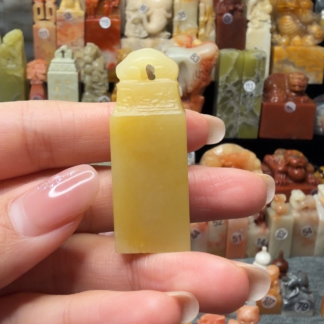 老挝石印石1.71.7