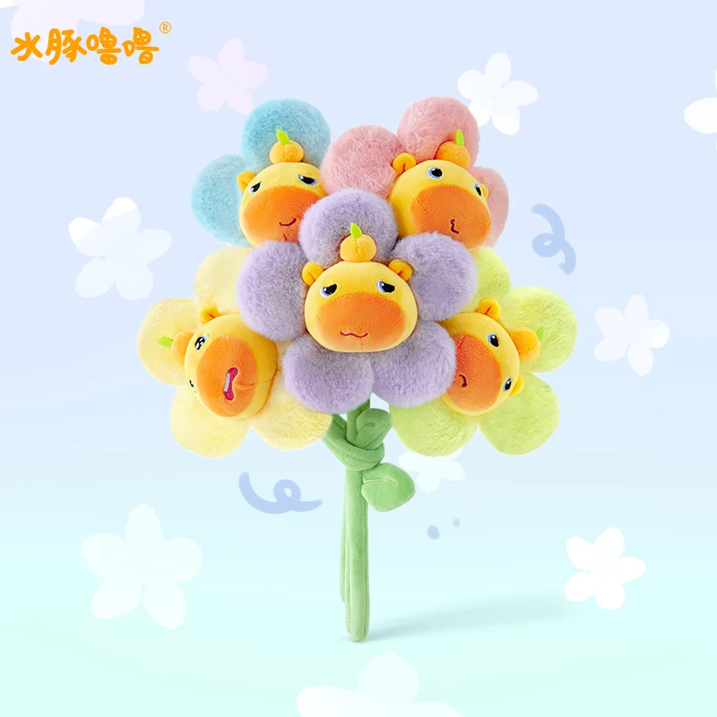 多爱正版水豚噜噜毛绒玩具创意心情花朵玩偶七夕情人节礼物公仔女