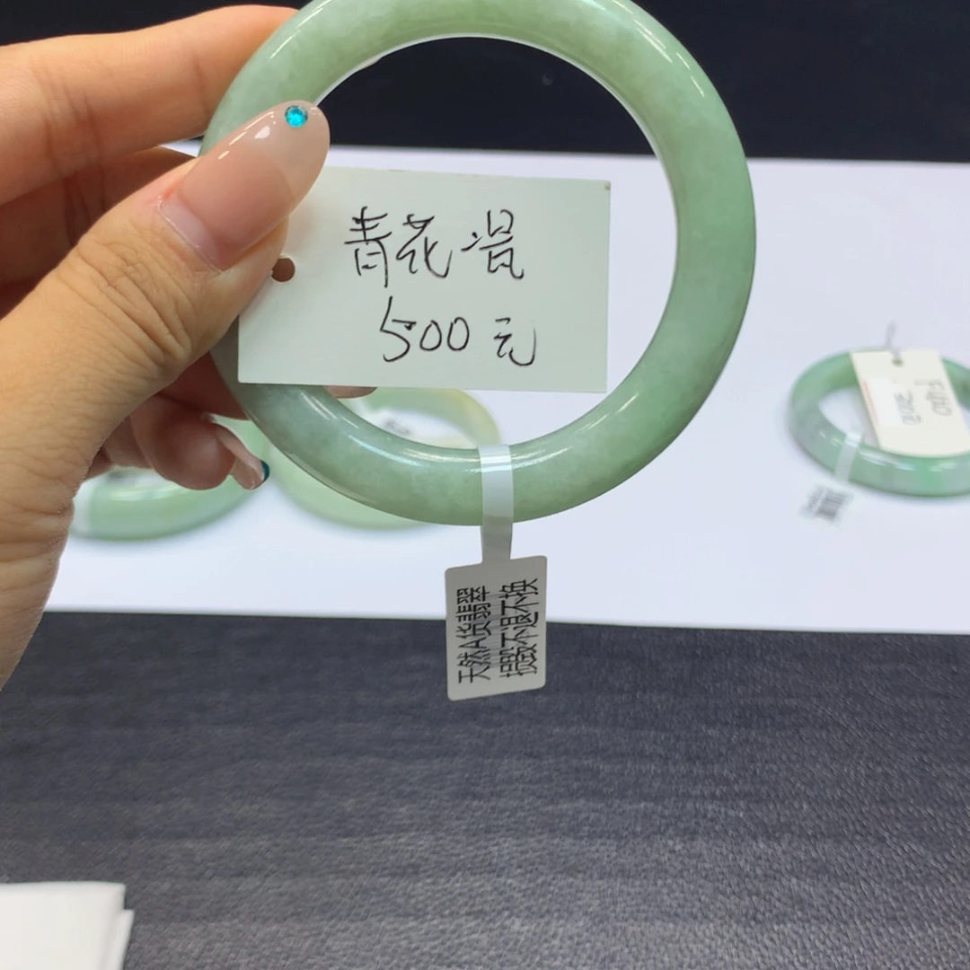 翡翠手镯未镶嵌青*瓷111