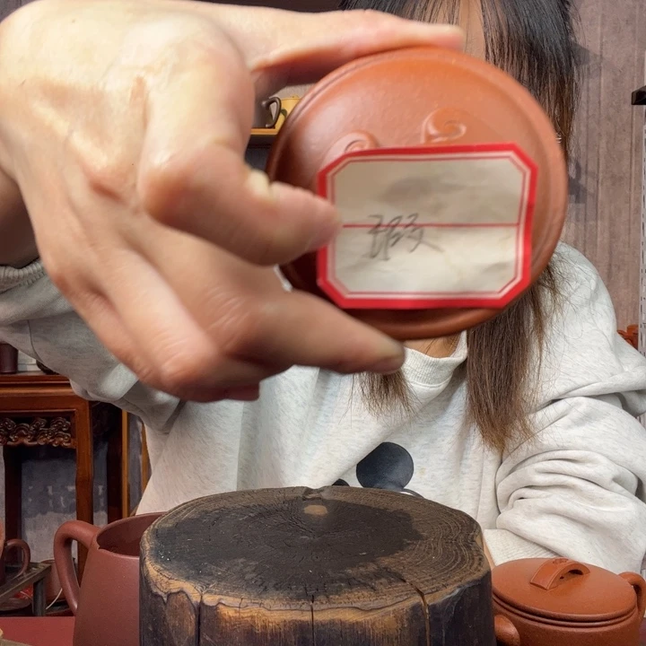 茶杯紫砂鱼**海原矿紫砂杯