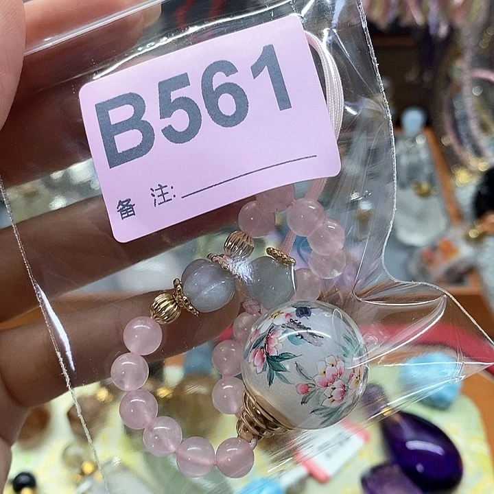 水晶天然正品包邮未镶嵌春*部