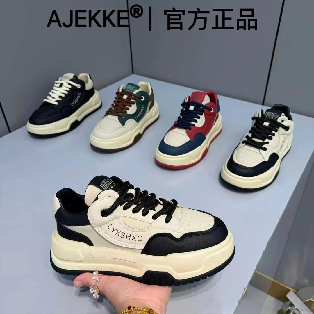 2025男士秋冬时尚休闲百搭青春小众单棉同款潮流潮鞋（皮鞋尺码）