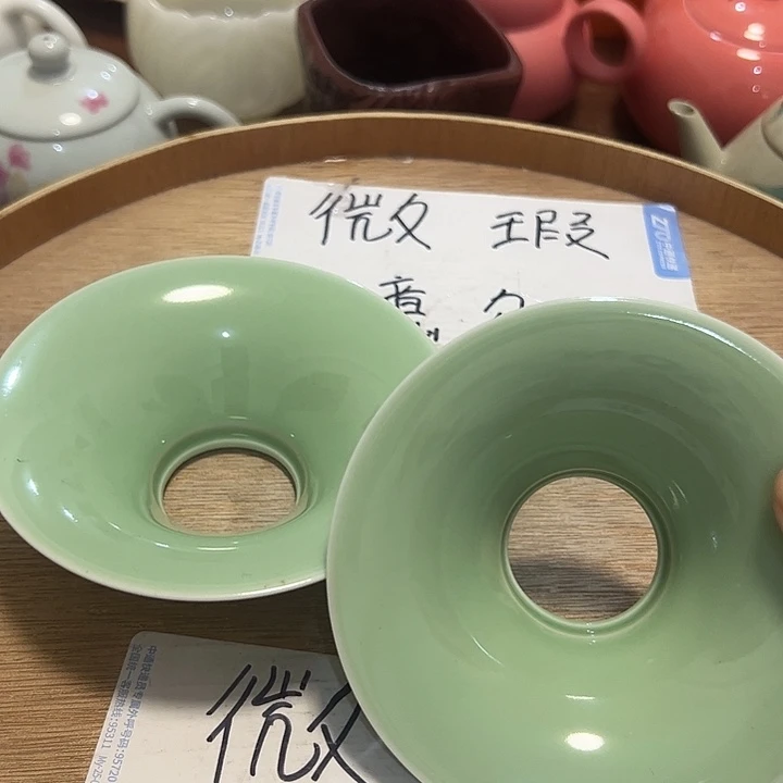 微瑕无运费险介意勿拍，谢谢支持