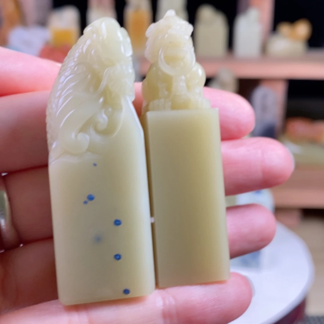 【闪购商品】青田石北****）封门蓝心………