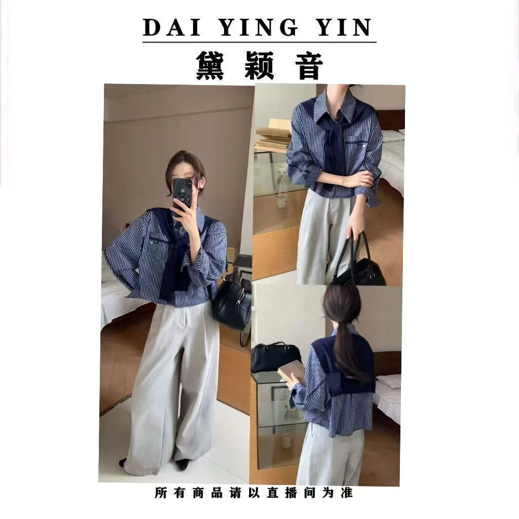 【代莹优选】7968秋季新款韩版时尚百搭显瘦高品质衬衫